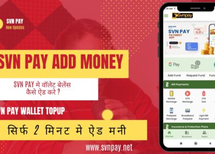 svn pay add money